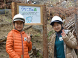 初の親子参加者