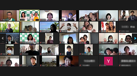 参加者すべてがリモートで参加する形式で、男女共同参画推進に関する連携協定を締結した横浜市とともに自宅で学べるセミナーを実施しました。