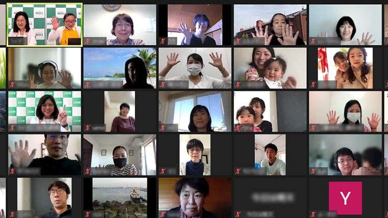 もっと効率的に!もっとハッピーに!家事のコツは自宅で学べる!?
~Kaji×Kajiハッピーシェア×横浜市 オンライン家事シェアセミナーレポート~