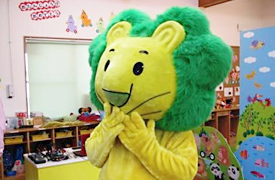 幼稚園で子供たちに喜ばれるライオンちゃん